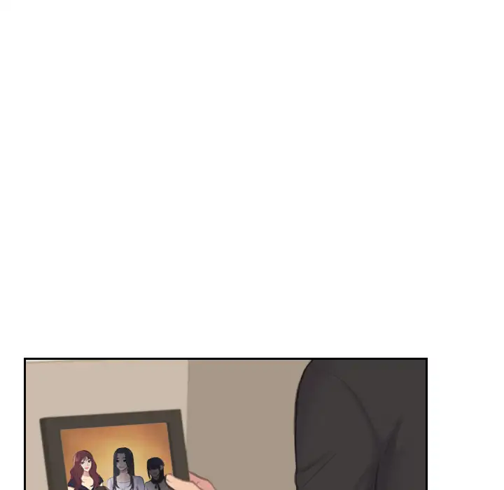 The Risky Family Chapter 1 - Page 48