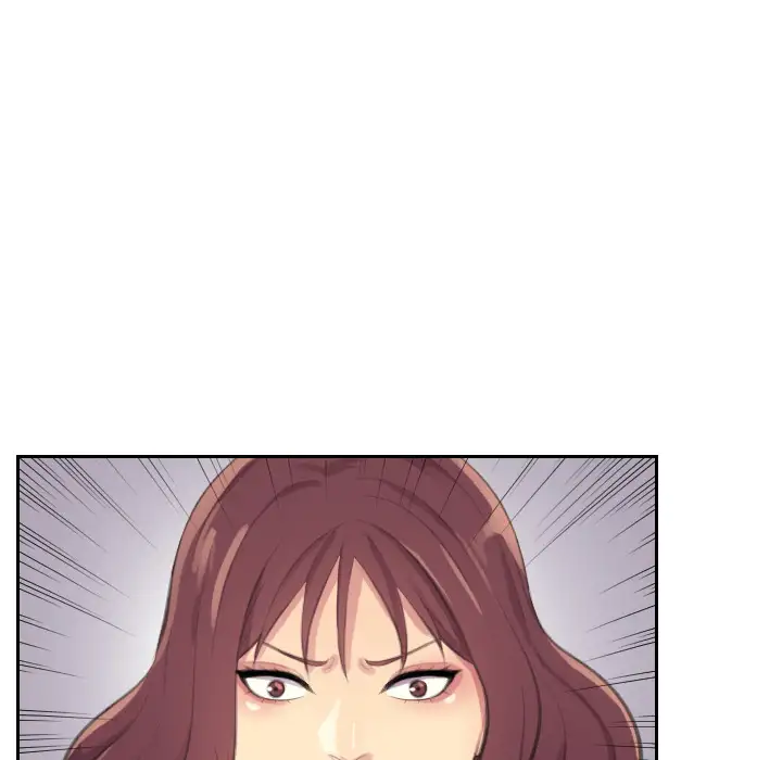 The Risky Family Chapter 1 - Page 62