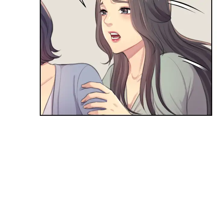 The Risky Family Chapter 1 - Page 71