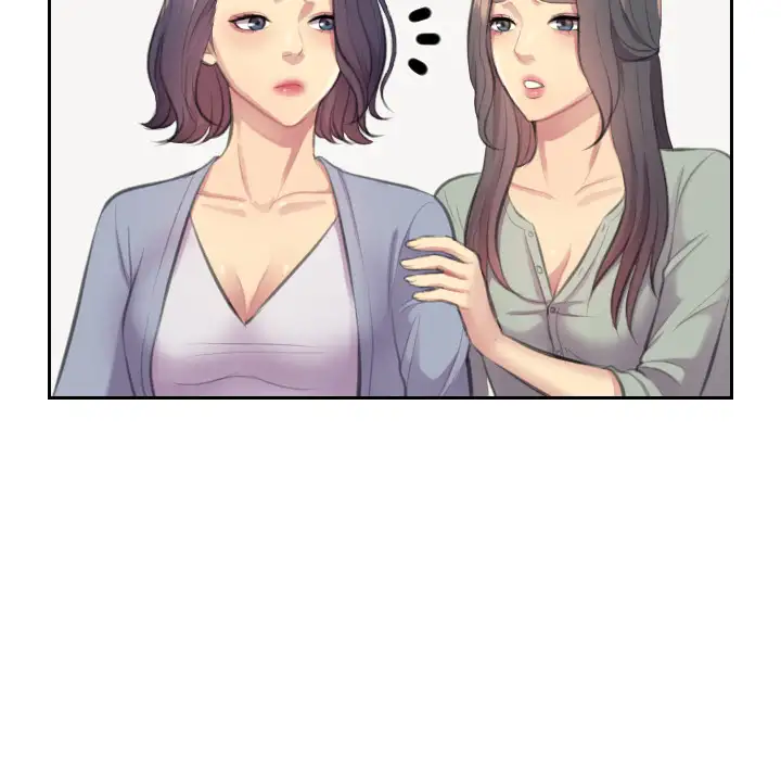 The Risky Family Chapter 1 - Page 80