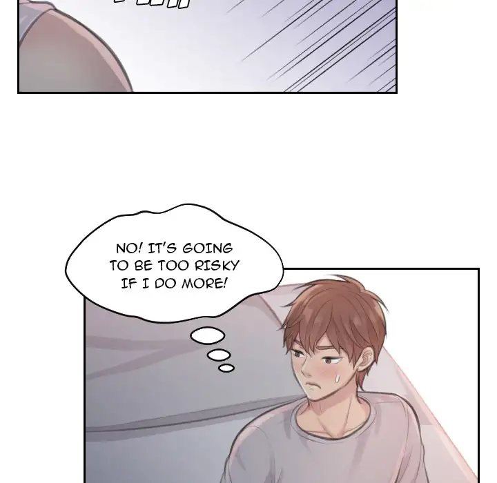 The Risky Family Chapter 2 - Page 15