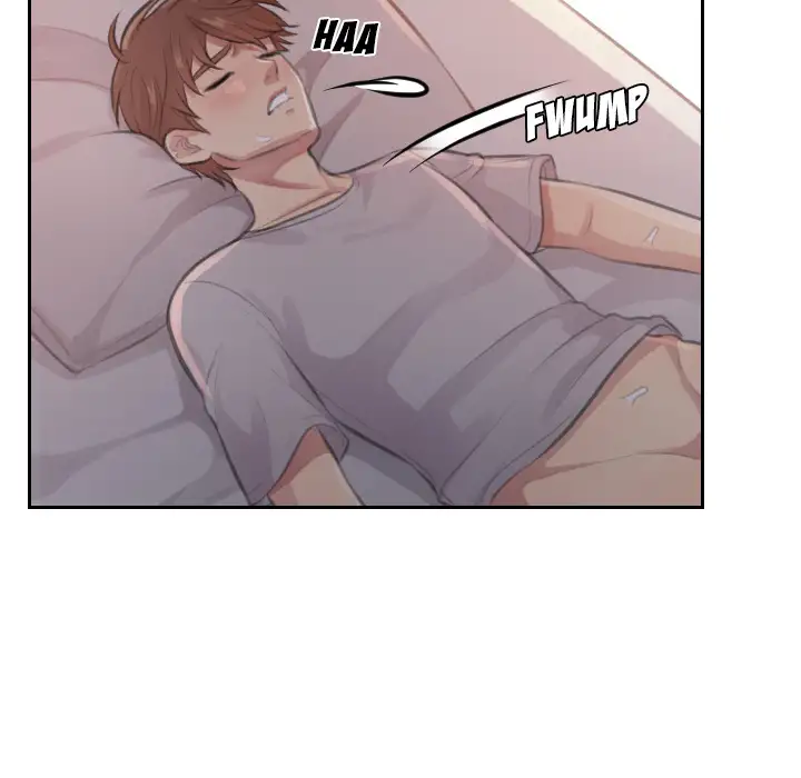 The Risky Family Chapter 2 - Page 20