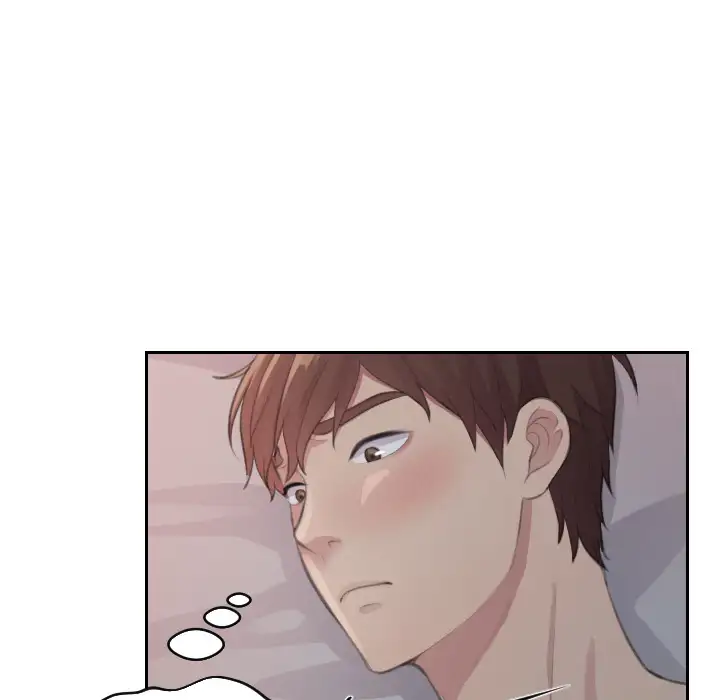 The Risky Family Chapter 2 - Page 22