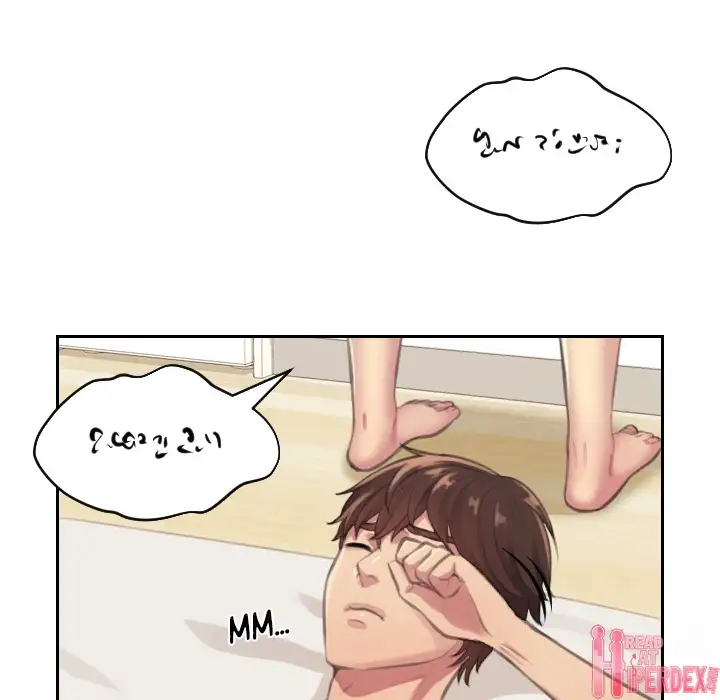 The Risky Family Chapter 2 - Page 48