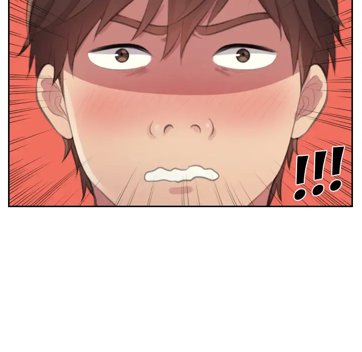 The Risky Family Chapter 2 - Page 51