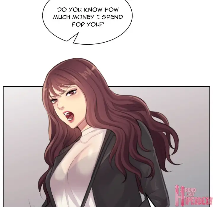 The Risky Family Chapter 2 - Page 72