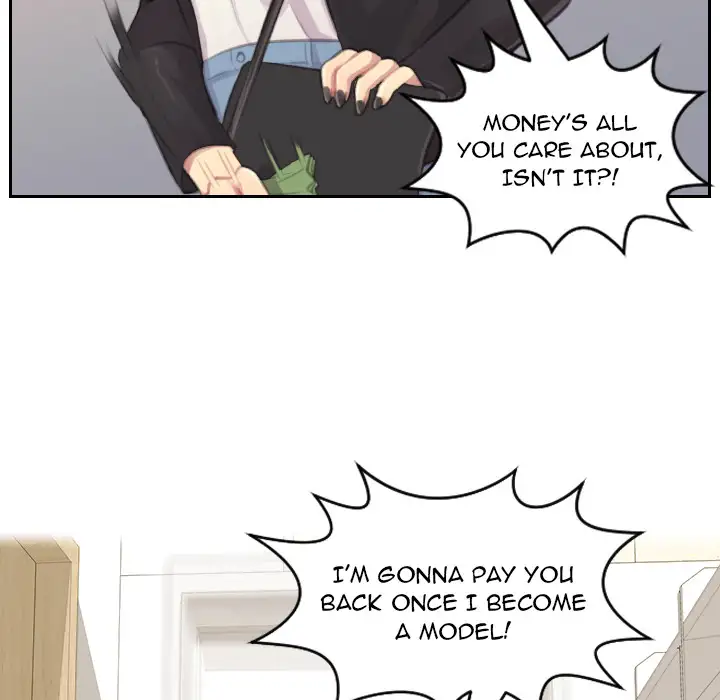 The Risky Family Chapter 2 - Page 73