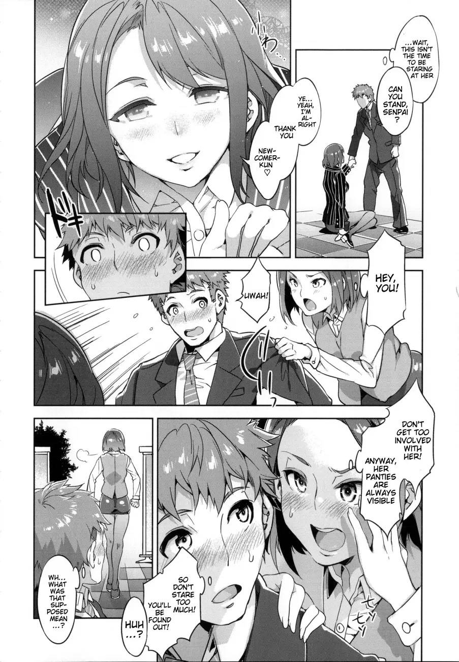 Teisou Kannen ZERO Shinsouban 1 Chapter 2 - Page 4