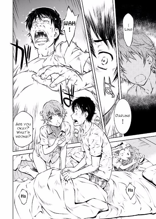 Hiai Mousou Chapter 10 - Page 10