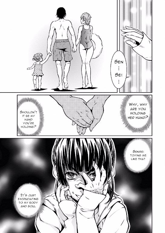 Hiai Mousou Chapter 12 - Page 9