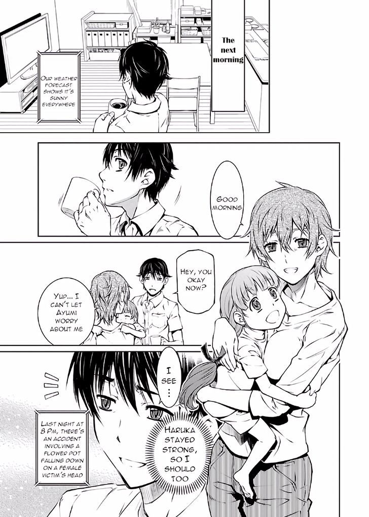 Hiai Mousou Chapter 13 - Page 28