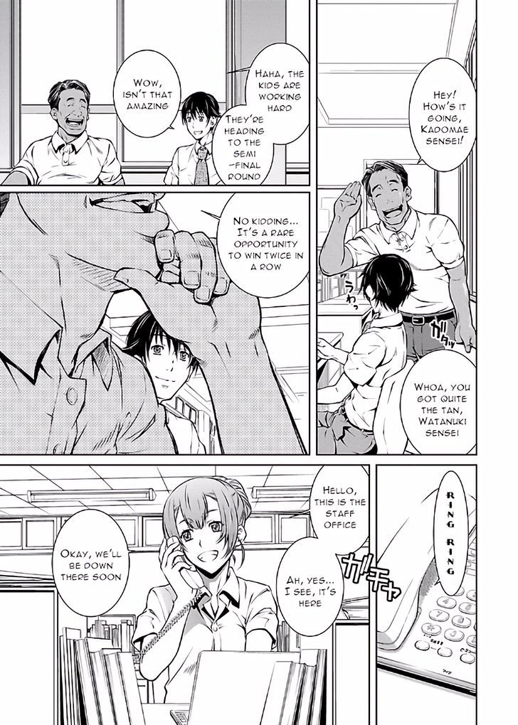 Hiai Mousou Chapter 13 - Page 8