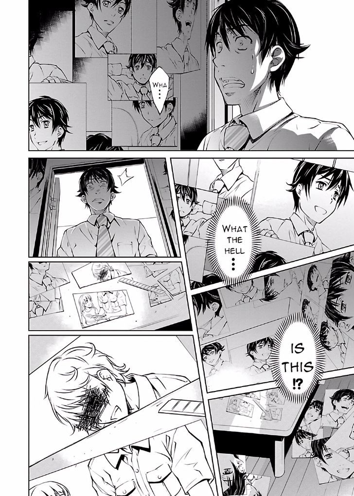 Hiai Mousou Chapter 14 - Page 19