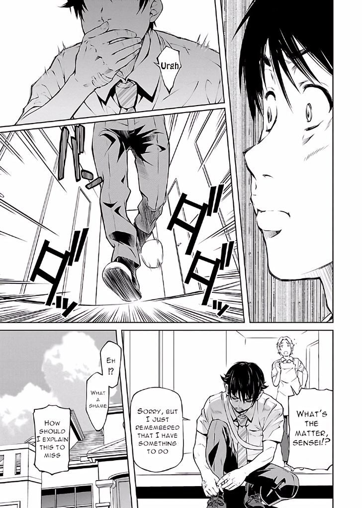 Hiai Mousou Chapter 14 - Page 20