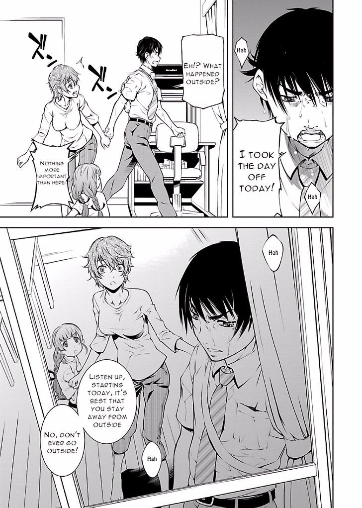 Hiai Mousou Chapter 14 - Page 22