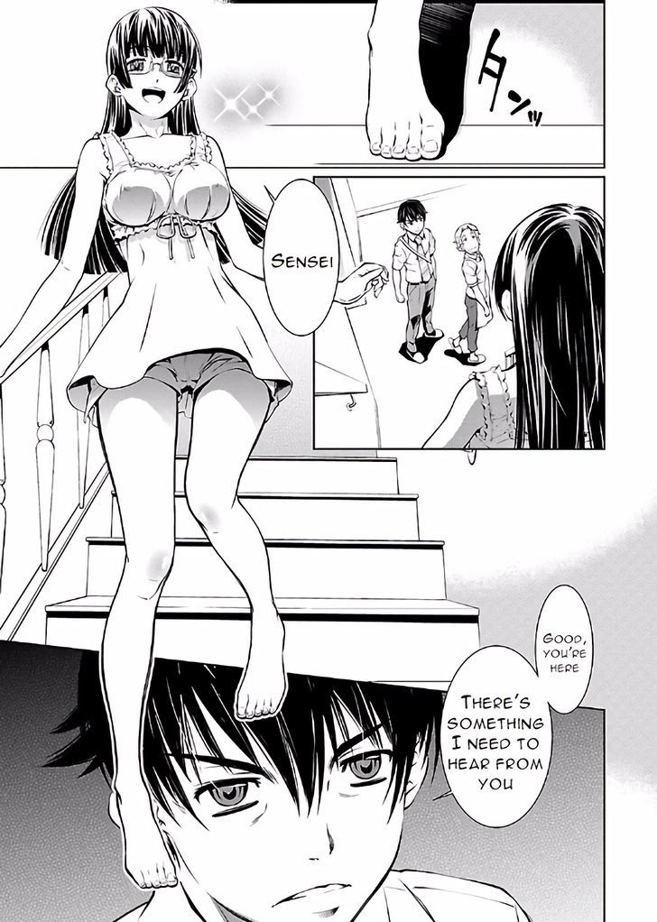 Hiai Mousou Chapter 14 - Page 9