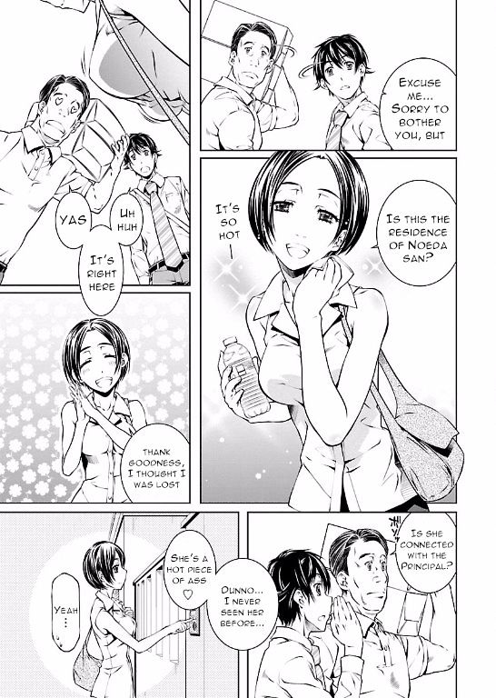 Hiai Mousou Chapter 7.2 - Page 10