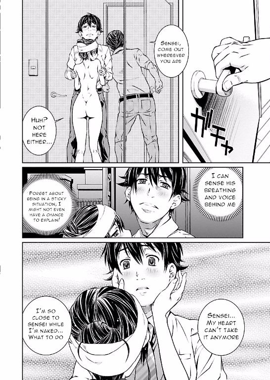 Hiai Mousou Chapter 7.2 - Page 25