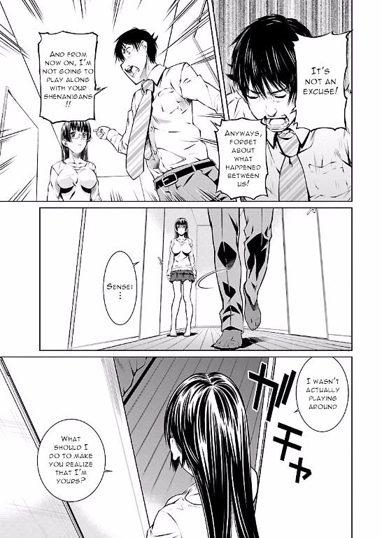 Hiai Mousou Chapter 8 - Page 13