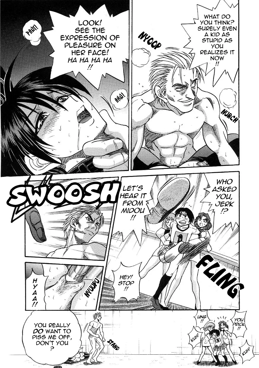 Michael Keikaku Chapter 19 - Page 14