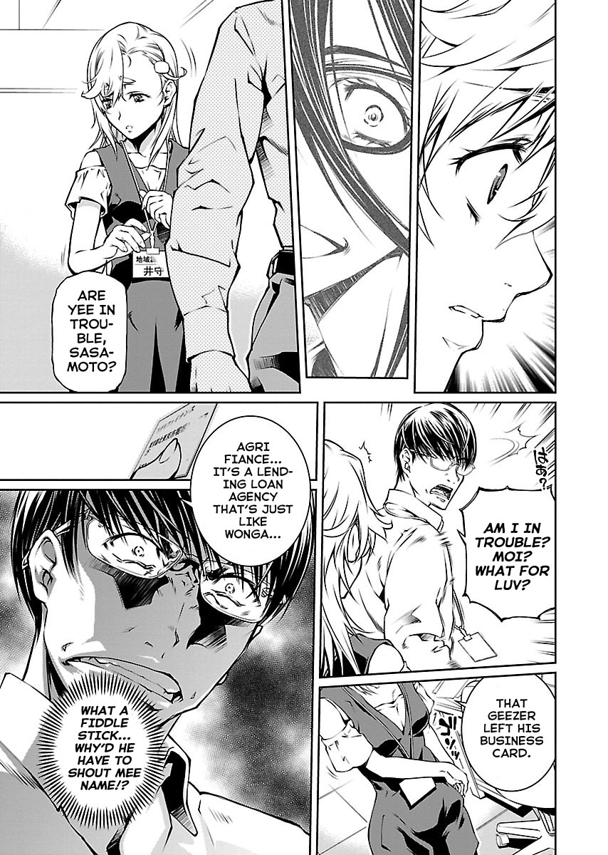 R402 Chapter 12 - Page 10