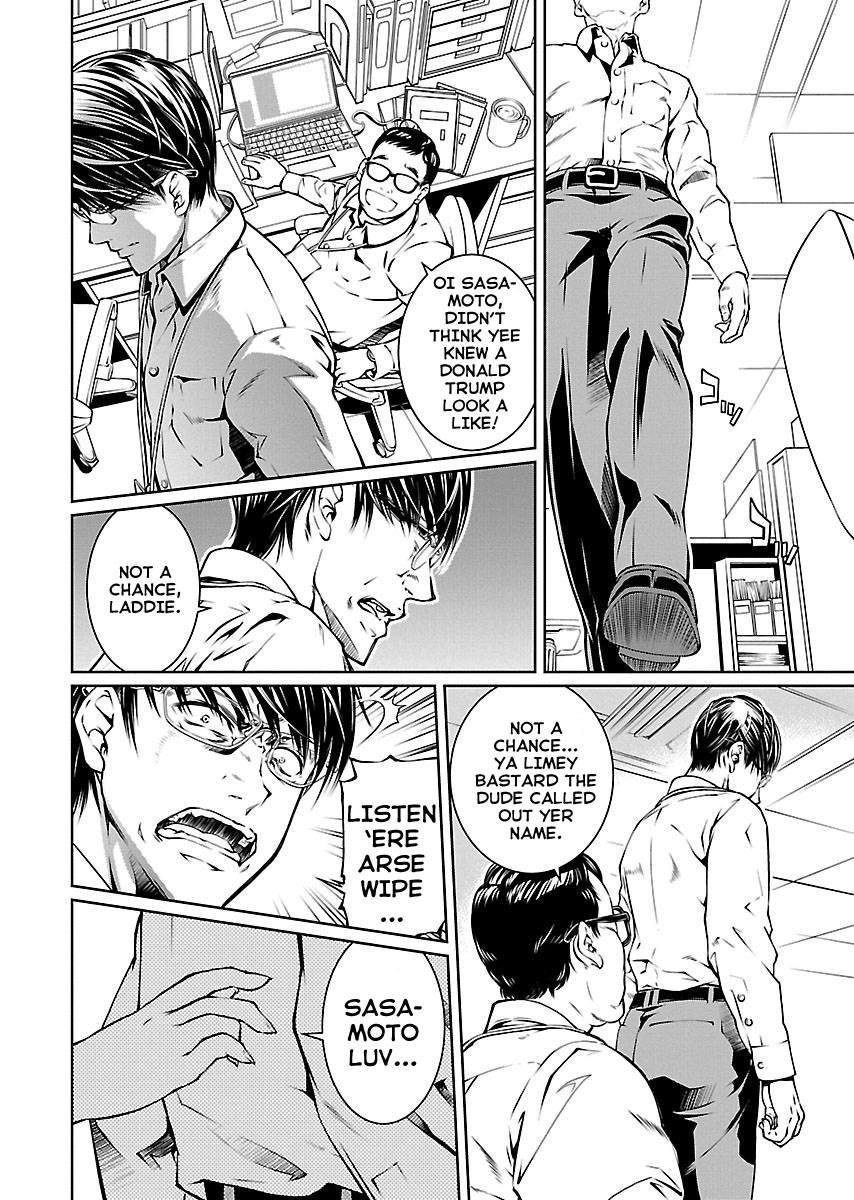 R402 Chapter 12 - Page 9