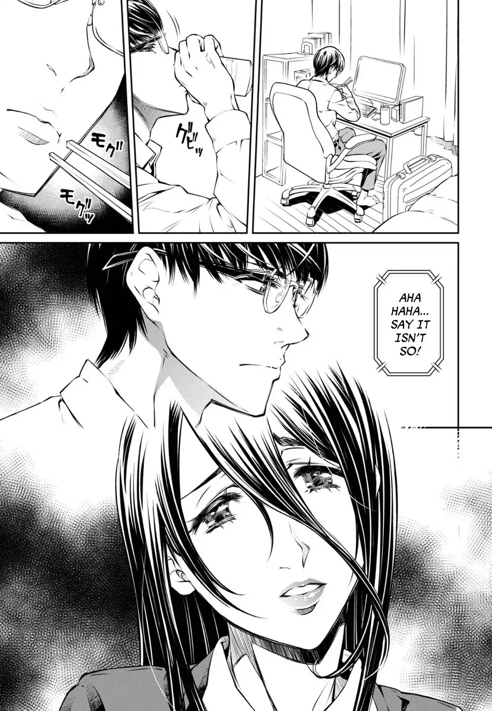 R402 Chapter 3 - Page 15