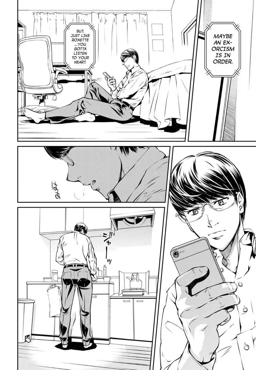 R402 Chapter 3 - Page 16