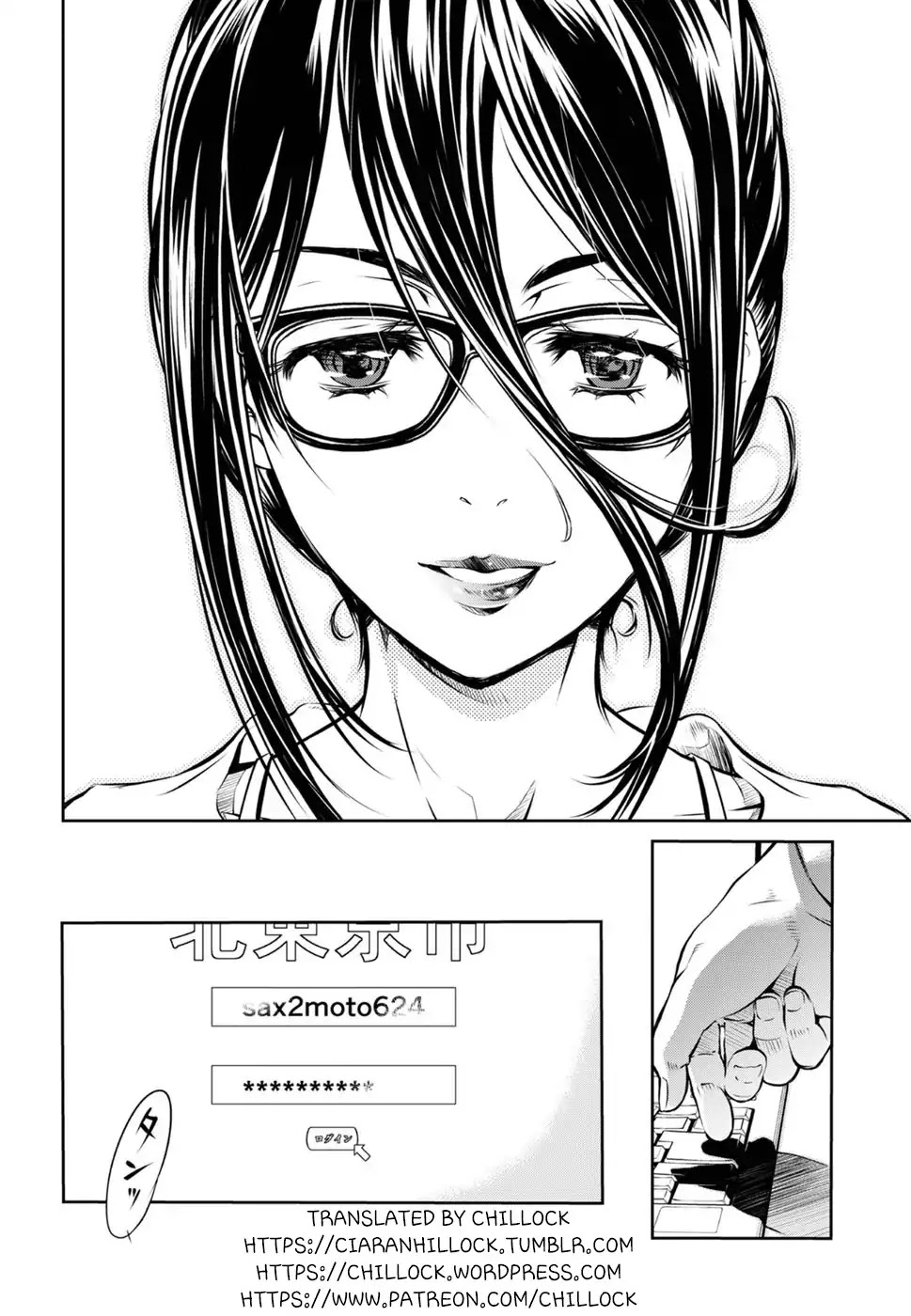 R402 Chapter 3 - Page 28