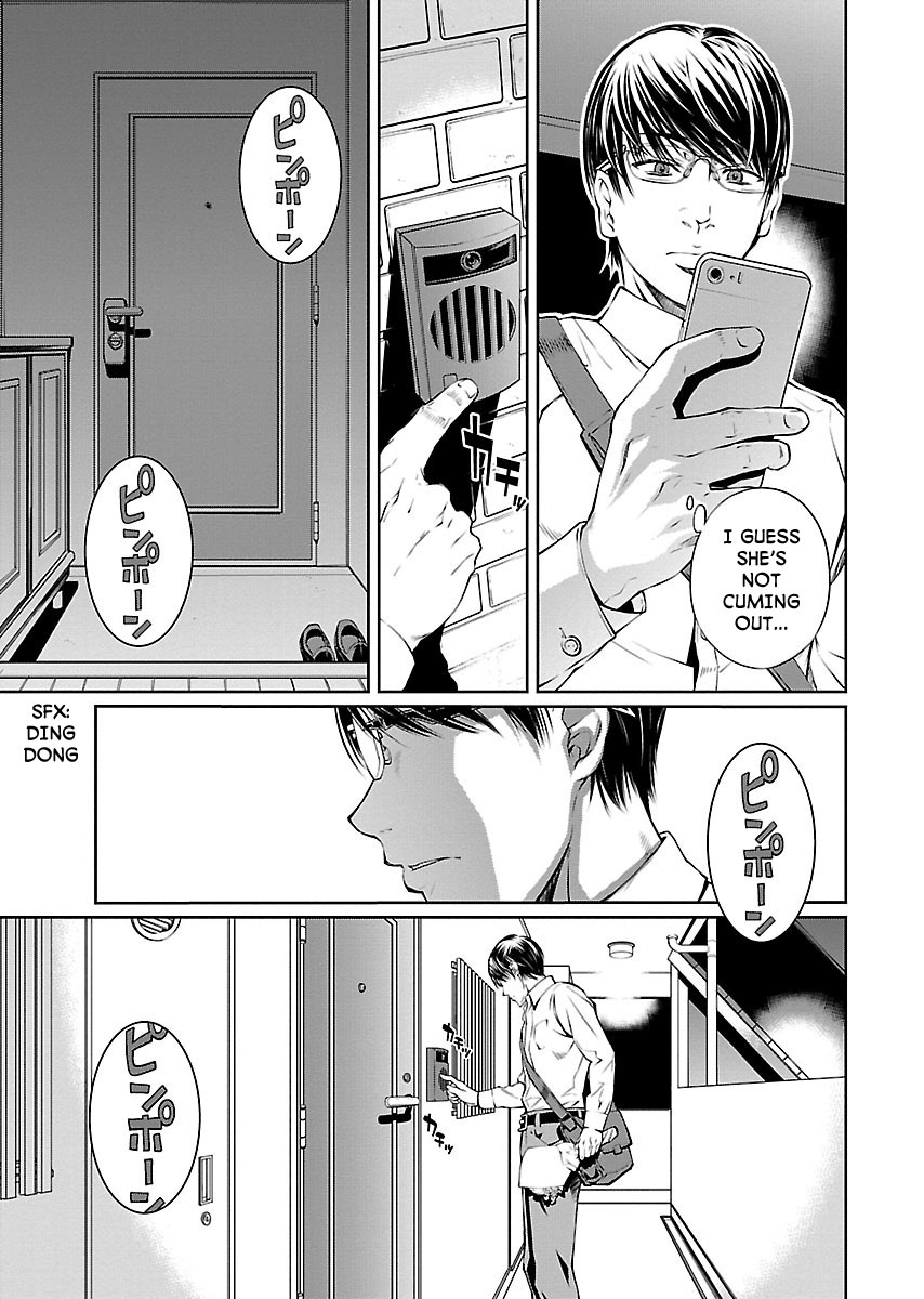 R402 Chapter 7 - Page 12