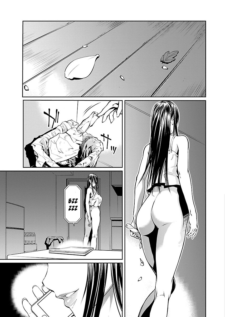 R402 Chapter 7 - Page 28