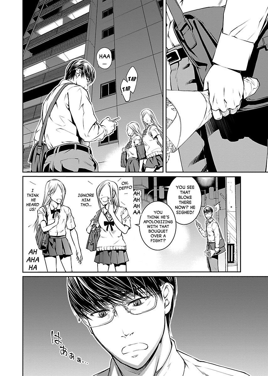 R402 Chapter 7 - Page 7