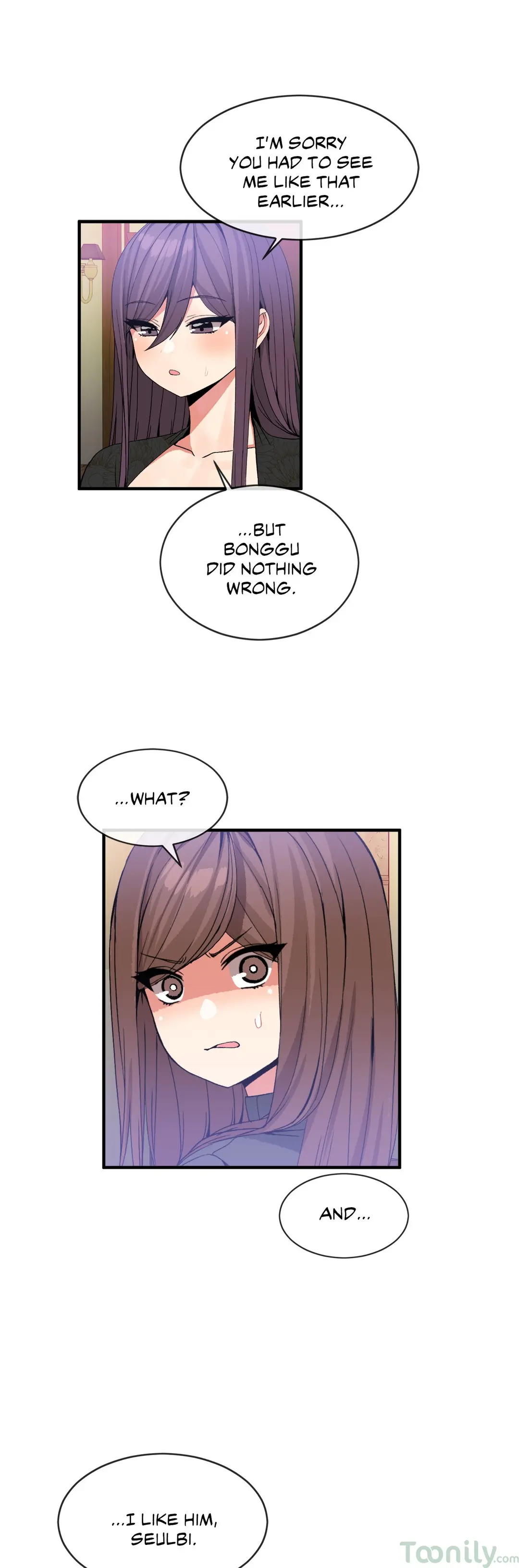 Deceptions Chapter 42 - Page 17