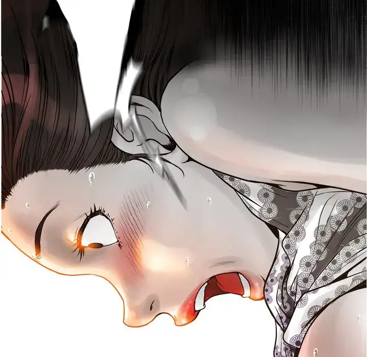 The Mask: Two Faces Chapter 15 - Page 17