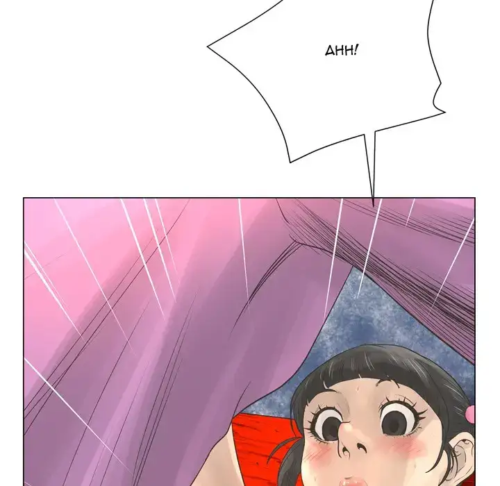 The Mask: Two Faces Chapter 23 - Page 34