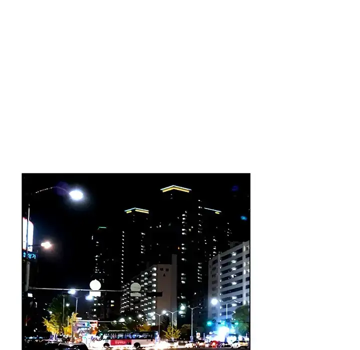 The Mask: Two Faces Chapter 38 - Page 22