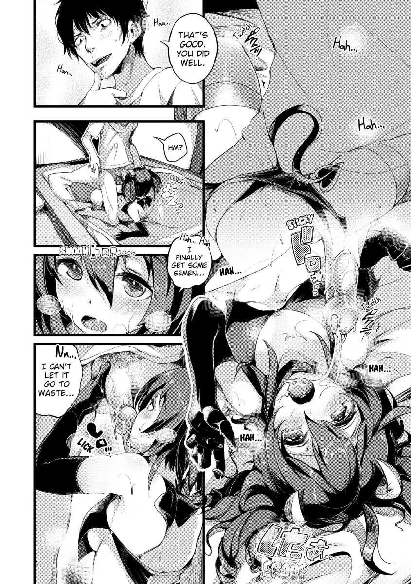 PuniKano Chapter 10 - Page 10