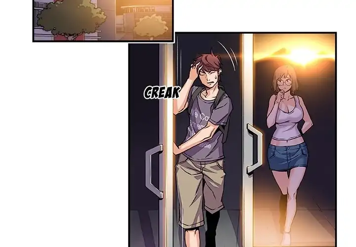 Our Complications Chapter 0 - Page 2