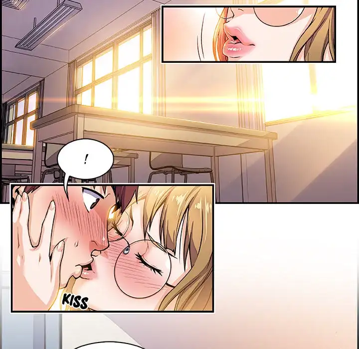 Our Complications Chapter 1 - Page 11