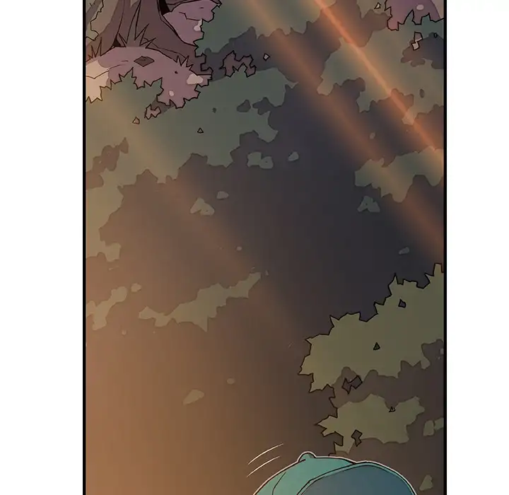 Our Complications Chapter 11 - Page 18