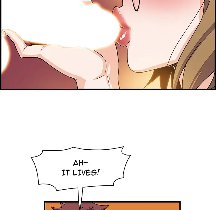 Our Complications Chapter 11 - Page 35