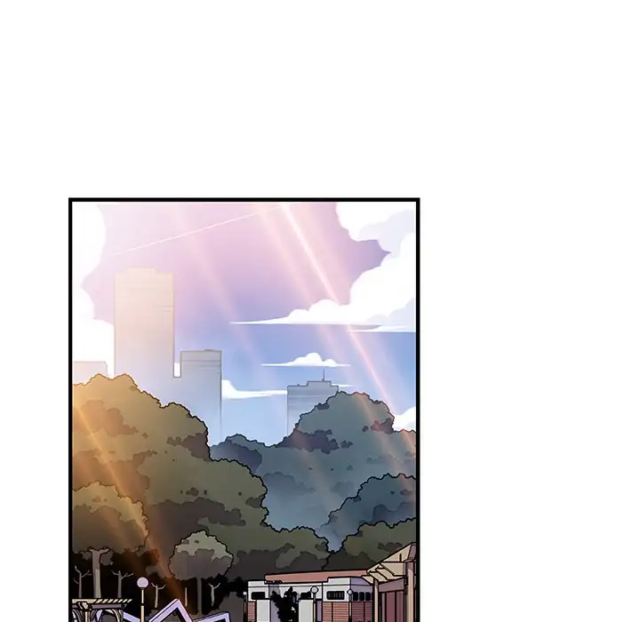 Our Complications Chapter 11 - Page 54