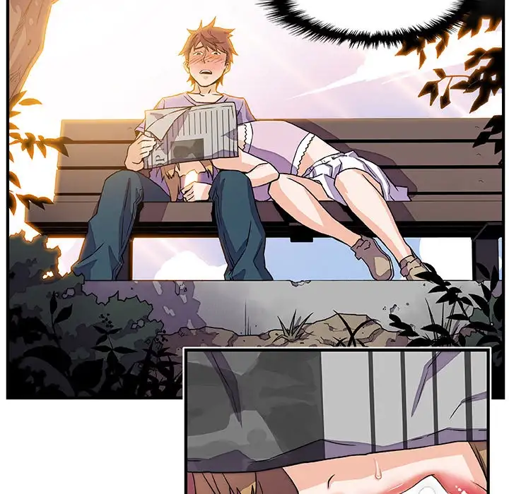 Our Complications Chapter 11 - Page 73