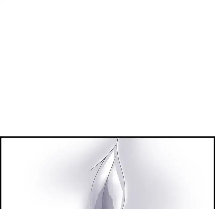 Our Complications Chapter 11 - Page 85