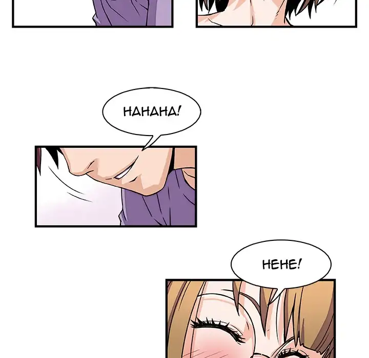 Our Complications Chapter 13 - Page 42