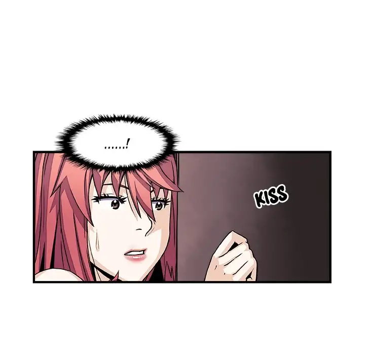 Our Complications Chapter 14 - Page 31