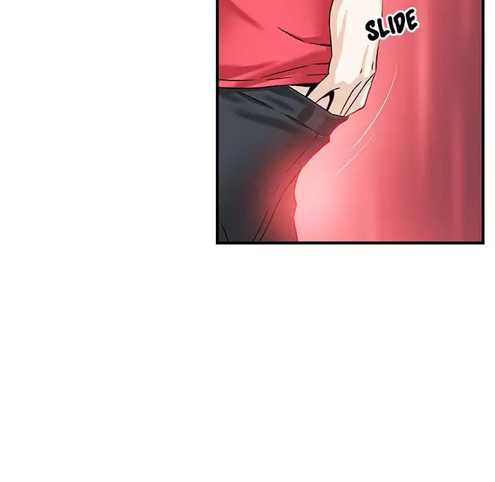 Our Complications Chapter 14 - Page 39