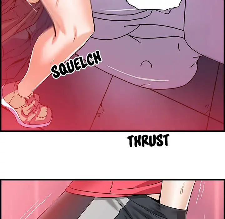 Our Complications Chapter 14 - Page 43