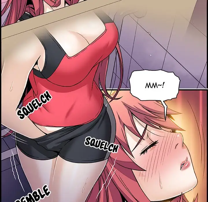 Our Complications Chapter 14 - Page 45