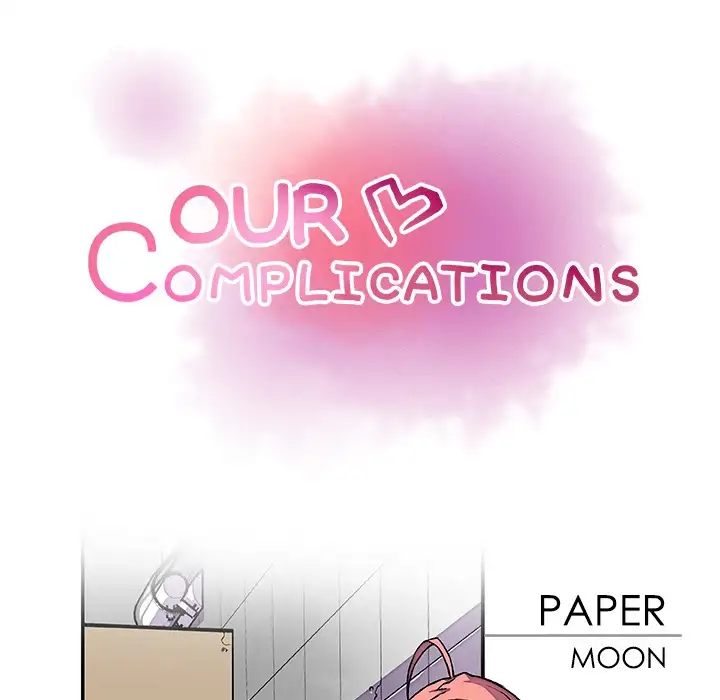 Our Complications Chapter 14 - Page 52